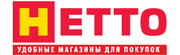 Магазины Нетто в Санкт-Петербурге
